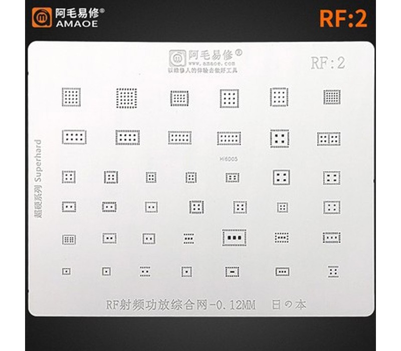 Replacement for AMAO RF2 BGA REWORK STENCIL - Quality Phone Parts in Sri Lanka
